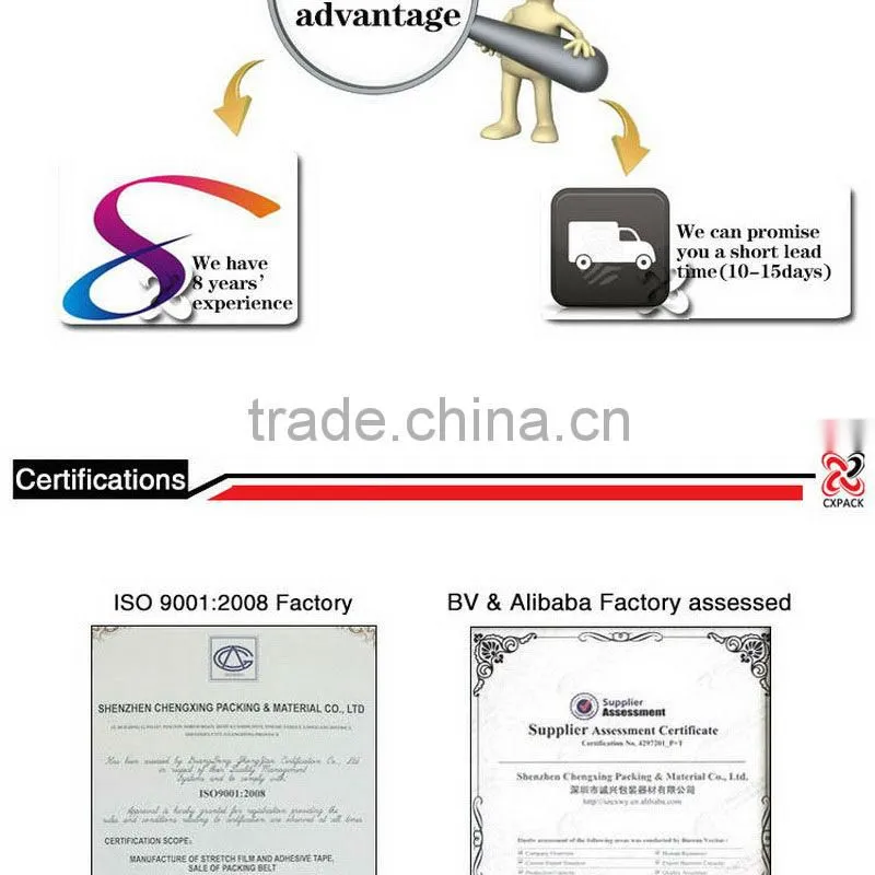 48mm General Purpose Clear /Tan BOPP Carton Sealing Tape
