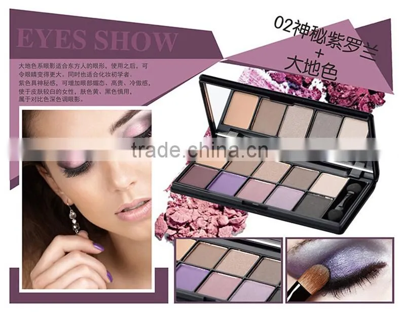 MYG 10 colors eyeshadow palette smoky eyes makeup matte eyeshadow palette