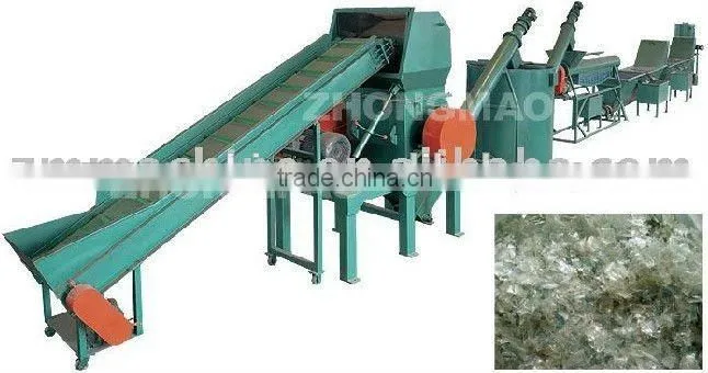 zhongmao machinery produced 2000kg/h PET bottles recyling line