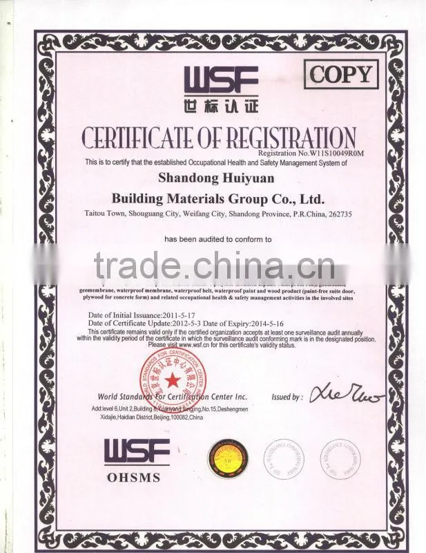 huiyuan brand asphalt waterproofing sheets