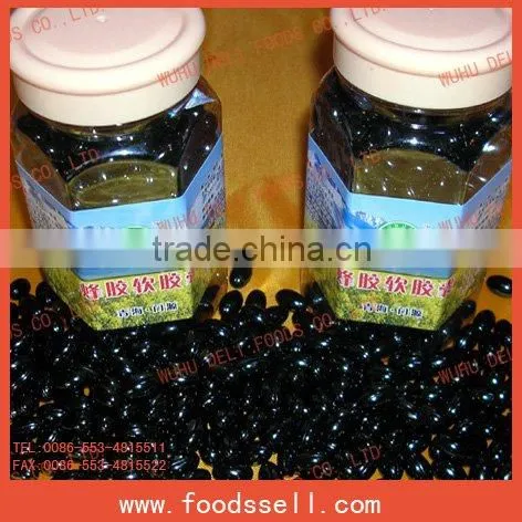 Bee Propolis Soft Capsules