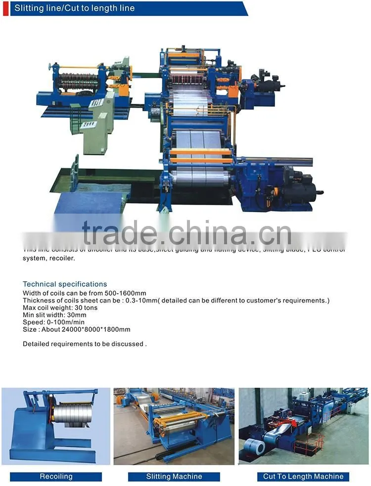 cutting machine, slitting metal cutting machinery cut to length machine, high quality sheet metal cutting machine