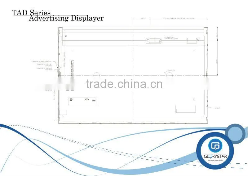 20 Inch Full Viewing Angle Ad Player, Vertical LED Ad Player With Acrylic Protection Layer