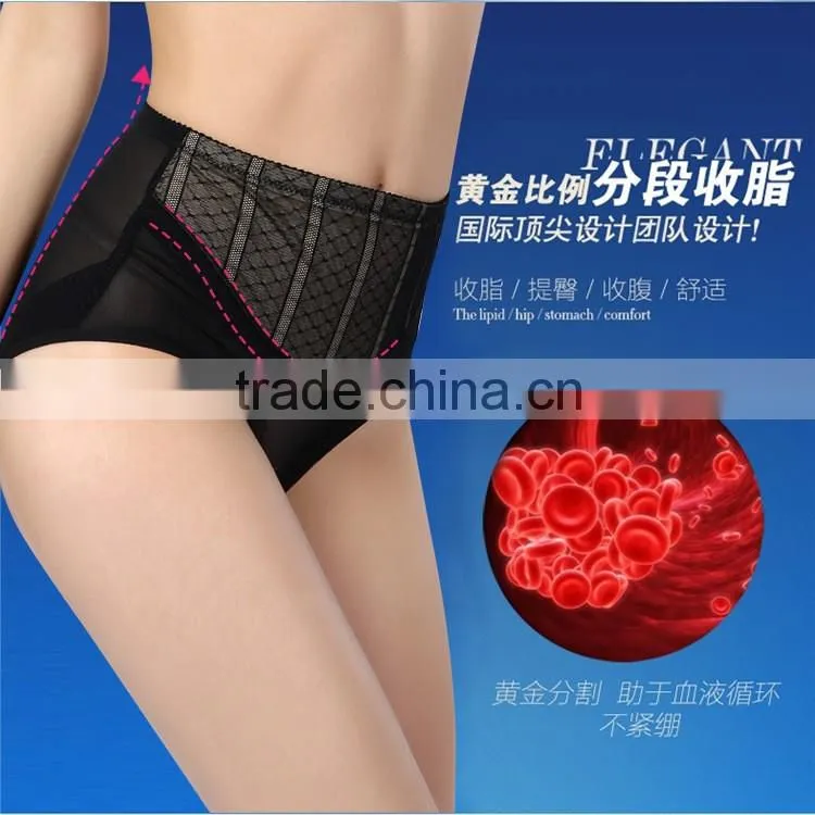 Women show sexy perfect underwear ,slimming underwear for women, postpartum slimming abdomen NY116
