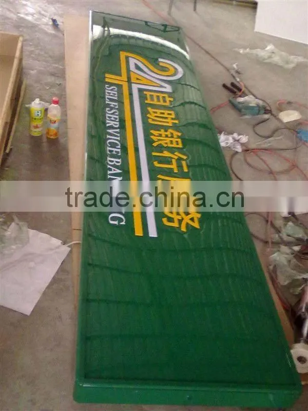LED acrylic shop signs, LED name board, shop name signage billboard