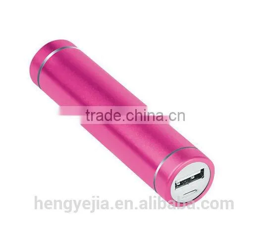 2015 Hot selling 18650 battery charger box 3200mah round power bank