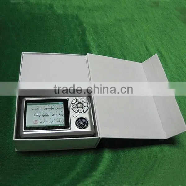 Holy quran recorder player, Muslim people learning machine