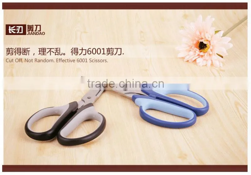 Deli Stainless steel big scissors for Office Supply Model 6001 blue