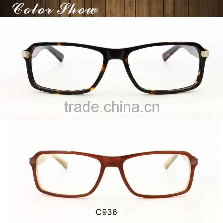 2016 popular eyeglasses changeable frames