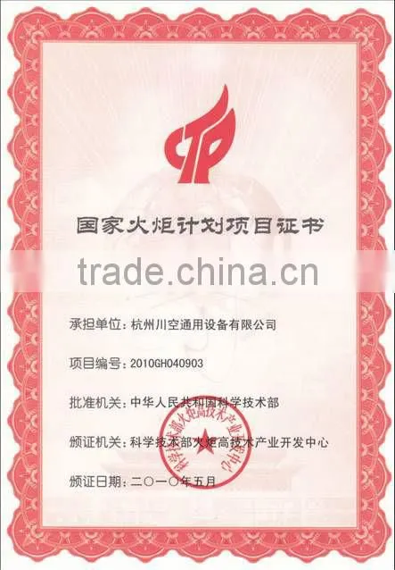 Realible and Professional Screw Air Compressor Manufactrurers
