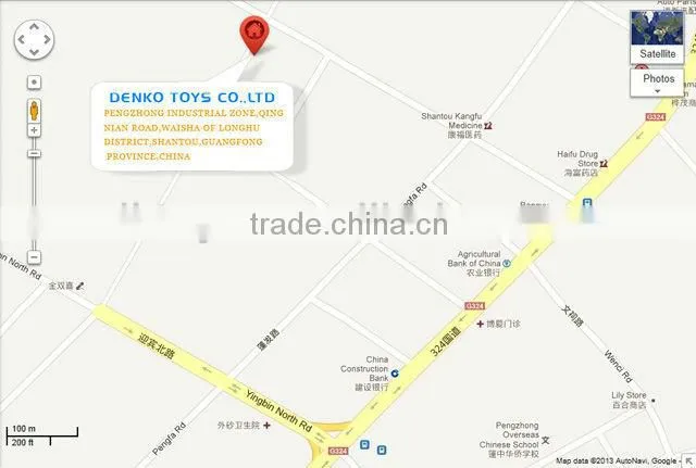 2014 Plastic Toy Trumpets For Kids