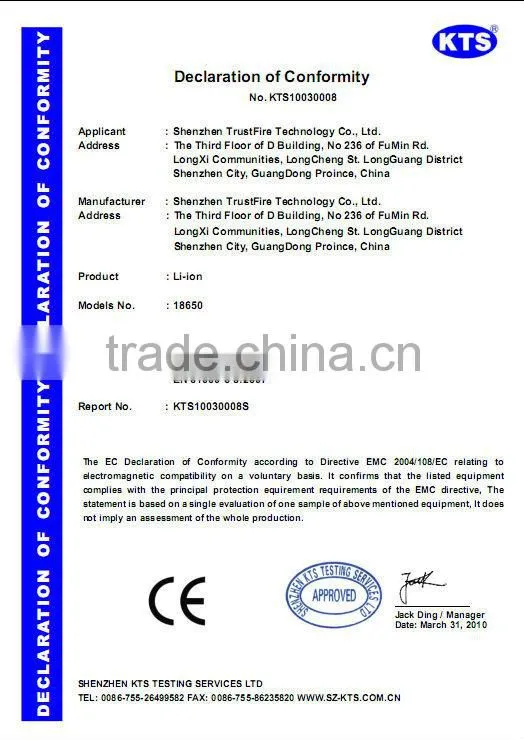 TrustFire Patent design 3.7v TrustFire18650 battery french alibaba 2400mah high capacity lithium battery