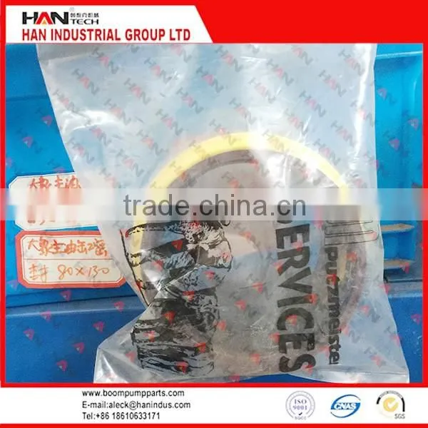 PM bearing seat assembly for putzmeister concrete pump spare parts