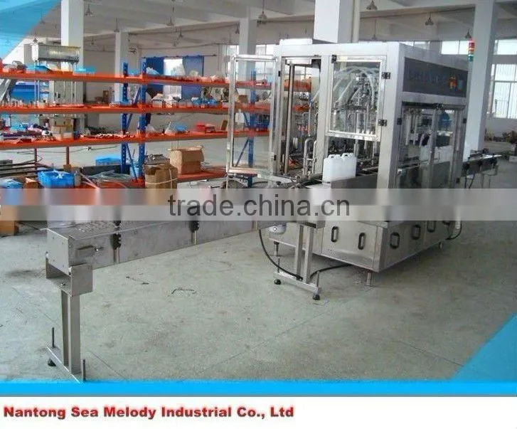 SM-CZ-4 Weight Filling Machine