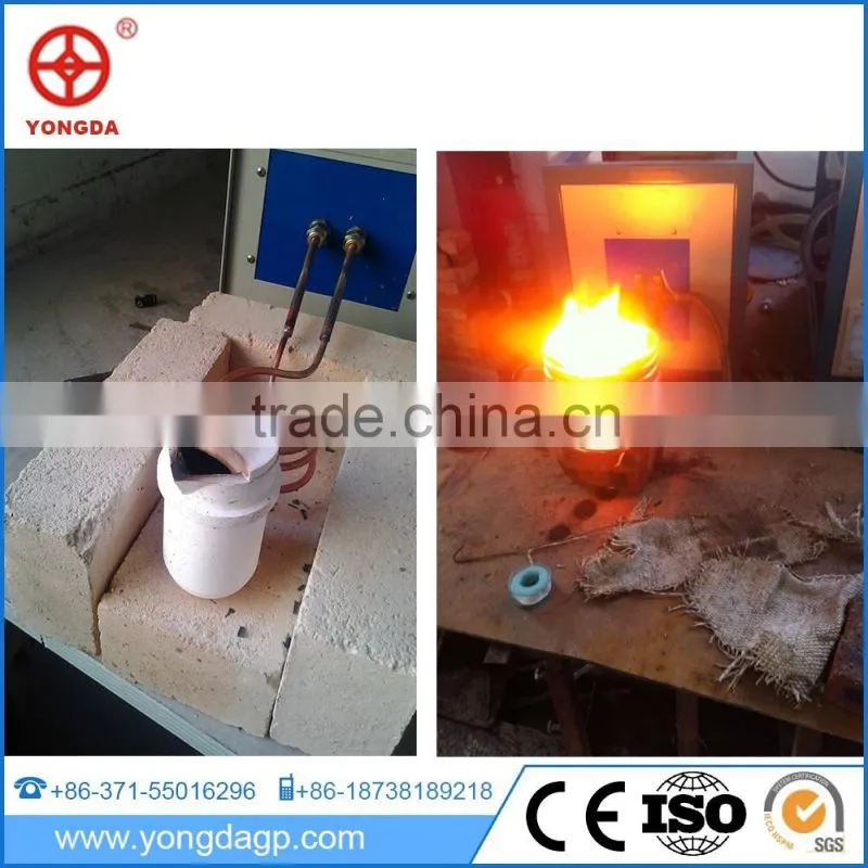 Gold supplier china induction melting machine price