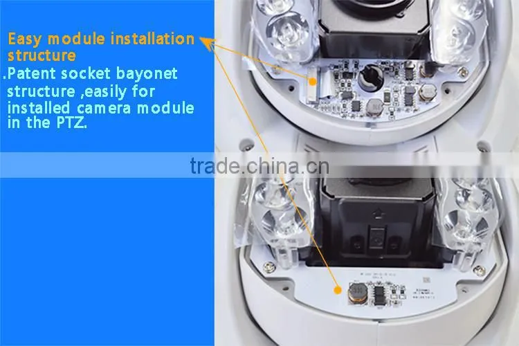 waterproof IP66 Auto tracking color cmos pc camera PTZ security camera