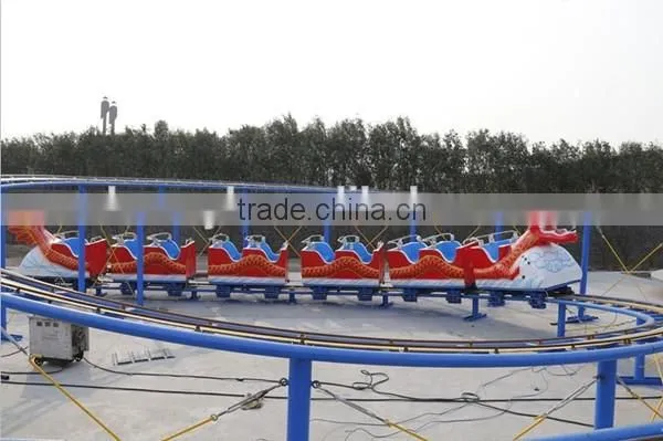 Fun fair game / kids game slide dragon mini roller coaster for sale
