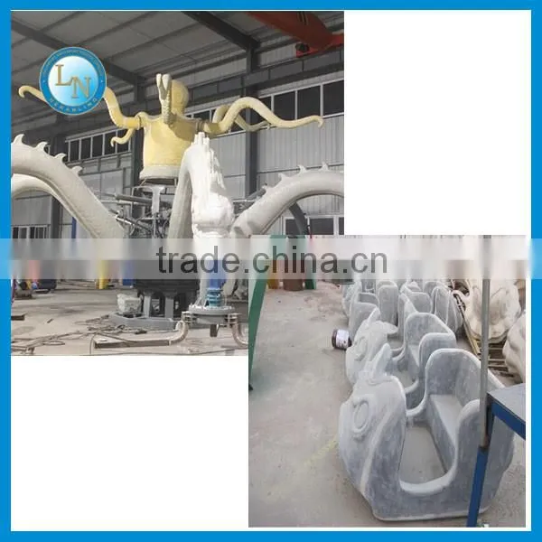 Outdoor playground kids games octopus ride!!! Amusement park kids rides octopus ride for sale