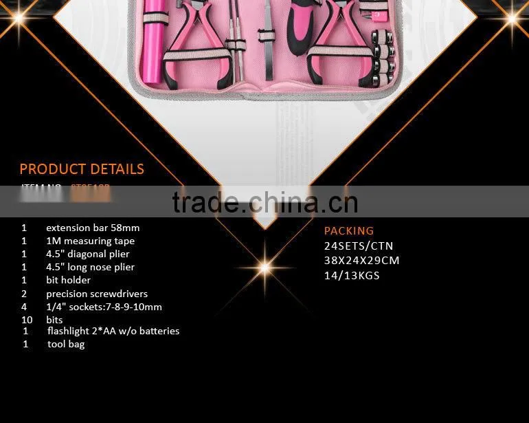 23pcs Female Pink Promotional Hand Kit Set Tool Bag