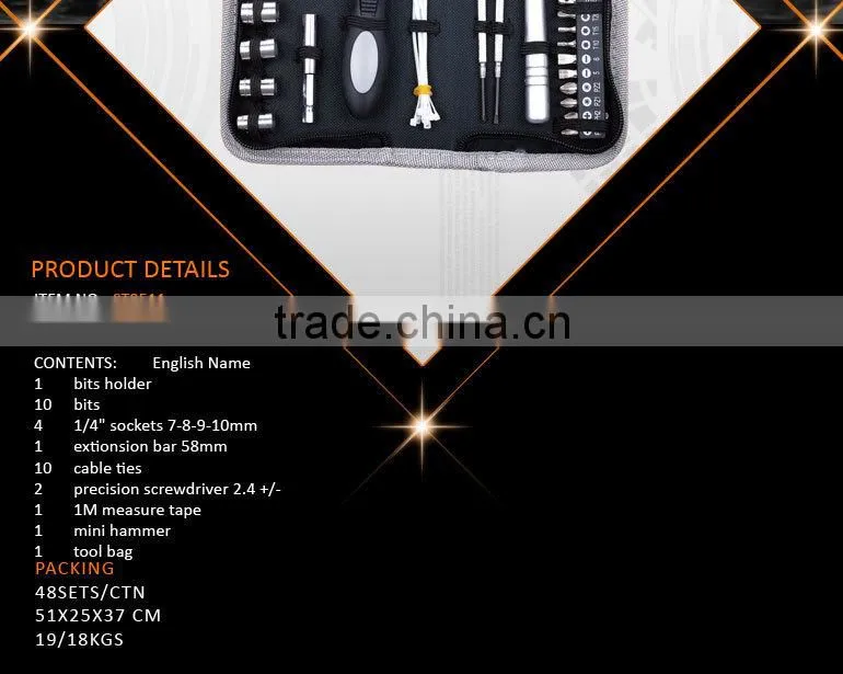 31Pcs Mini Kraft DIY Promotional Hand Tool Bag