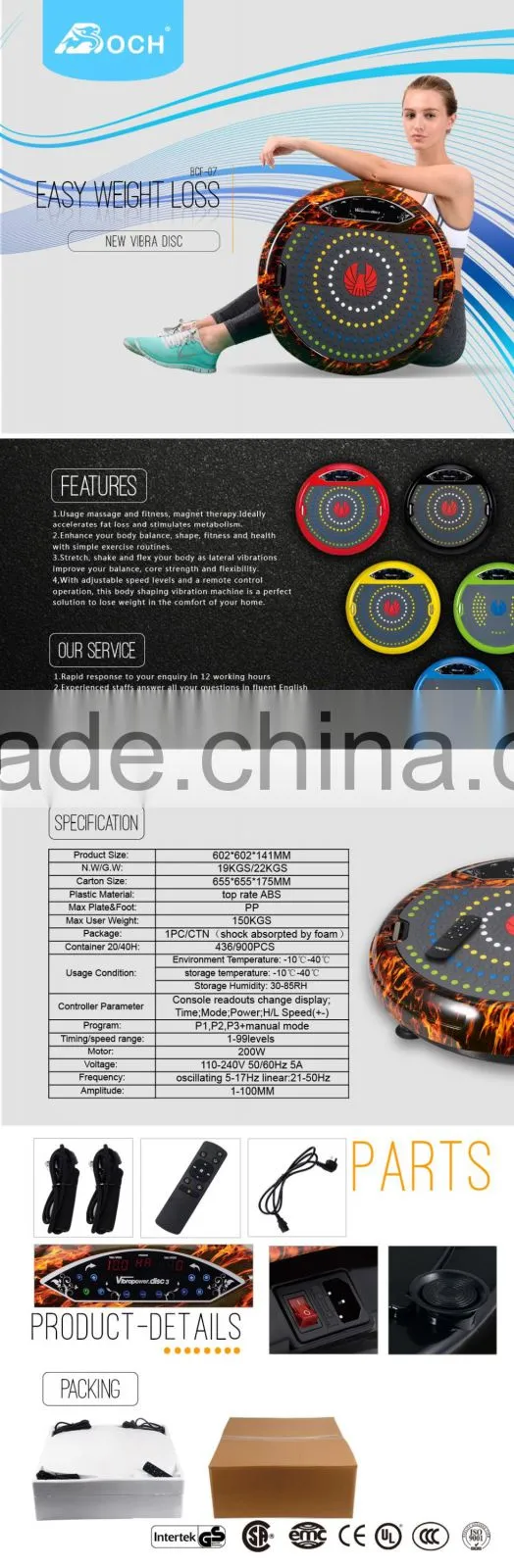 2015&2016 New innovate vibration plate best prices manufacturor