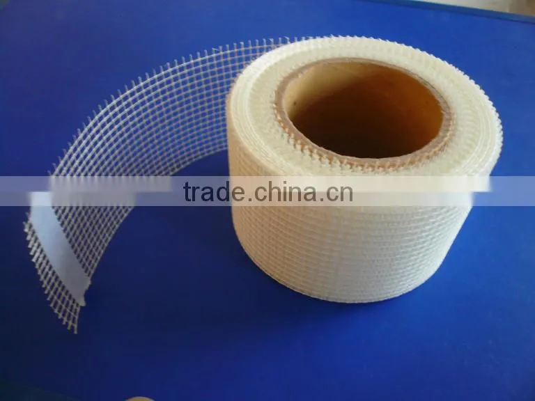 Drywall Jointing Tape Price