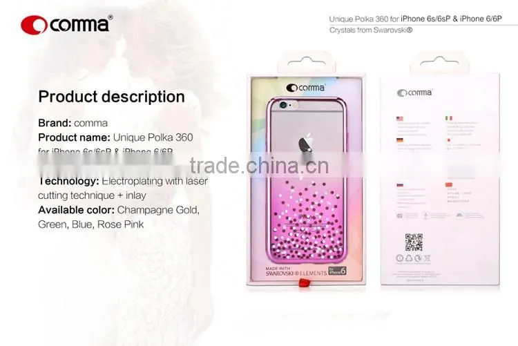 Cell Phone PC Shell For iPhone 6 6S Plus,Back Cover Case Skin For iPhone 6 6S Plus