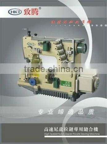 Coil Zipper Forming Machine