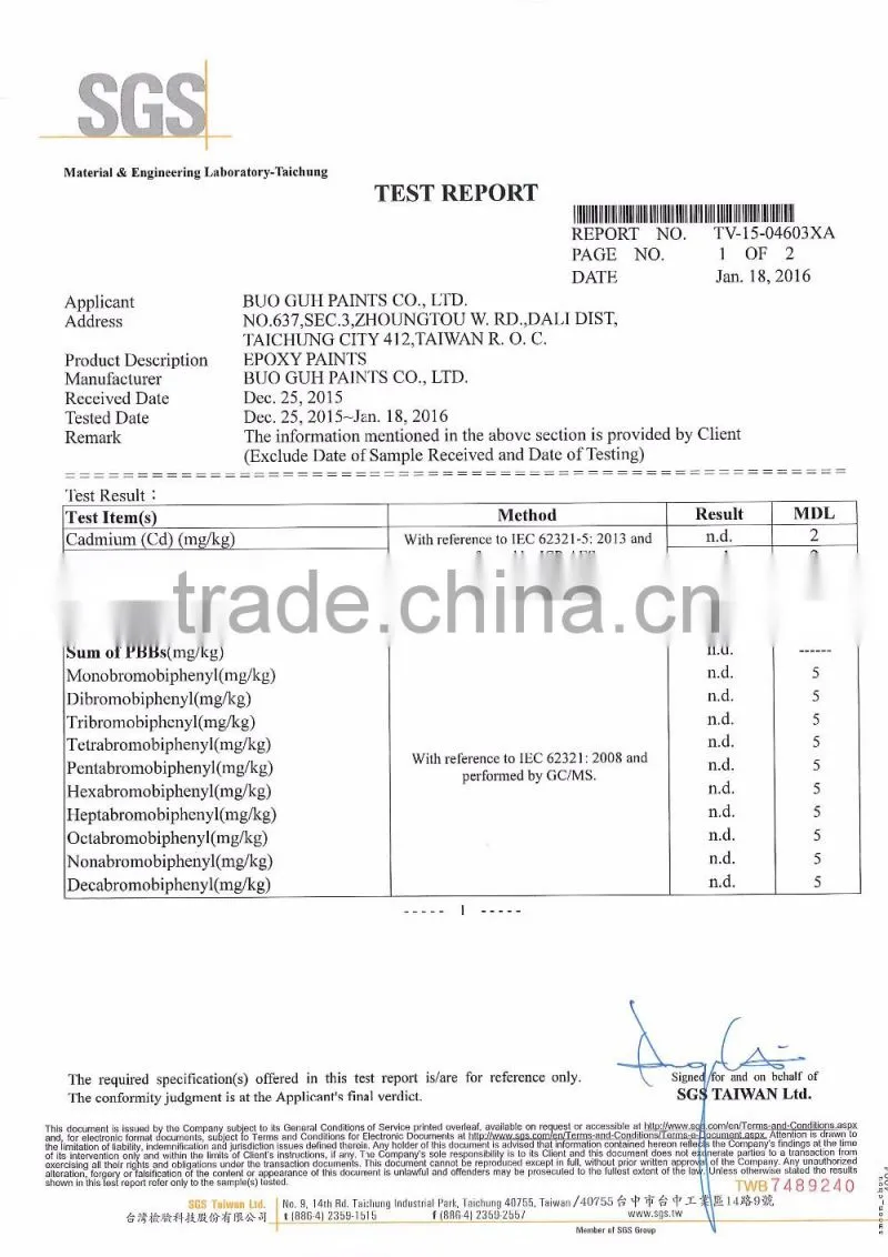 (SOLVENT TYPE) MADE IN TAIWAN NON TOXIC EPOXY RESIN AND HARDENER WAREHOUSE FLOOR PAINT
