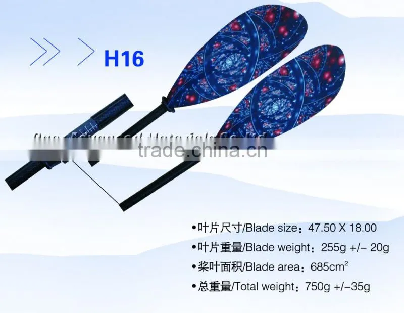 47.5cm blade length Carbon fiber dragon boat Paddles