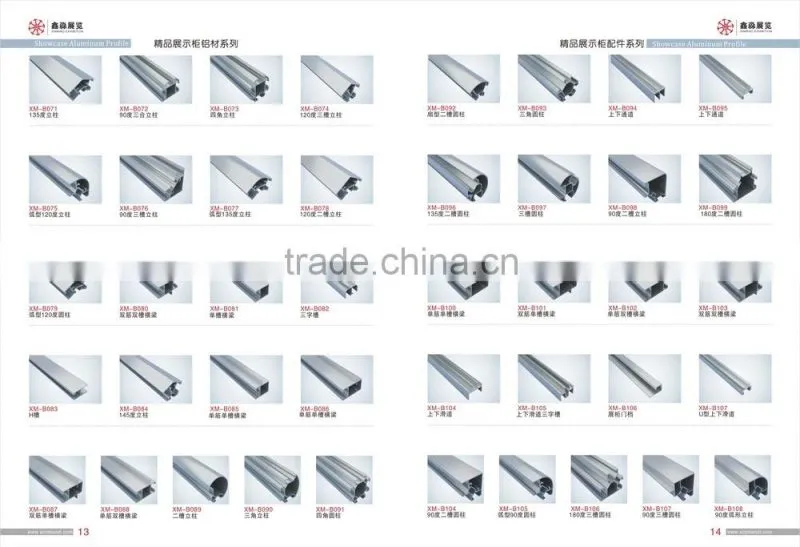 Nice jewelry display showcase profile jewelry store showcase aluminium profile for showcase