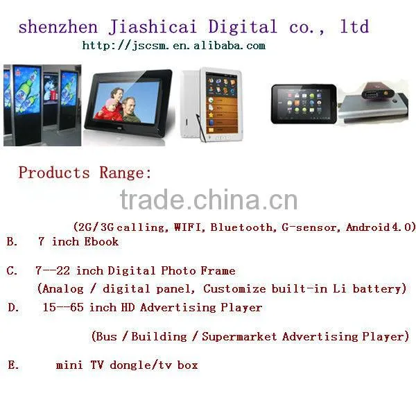 shenzhen cheap 32 inch advertising lcd media players with good quality OEM