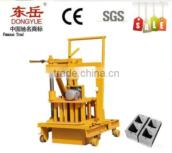 Low price 2 piece small hollow block making machine
