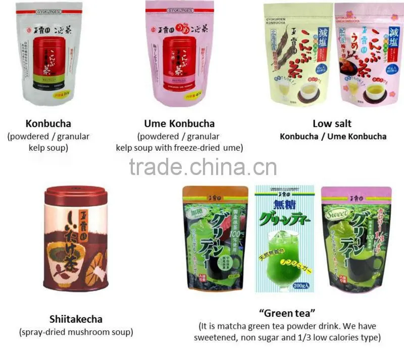 "Ume-konbucha" 45g unique traditional high quarity drink powder also used as various cuisines