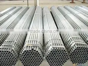 EN10210 S275 Seamless Steel Tube