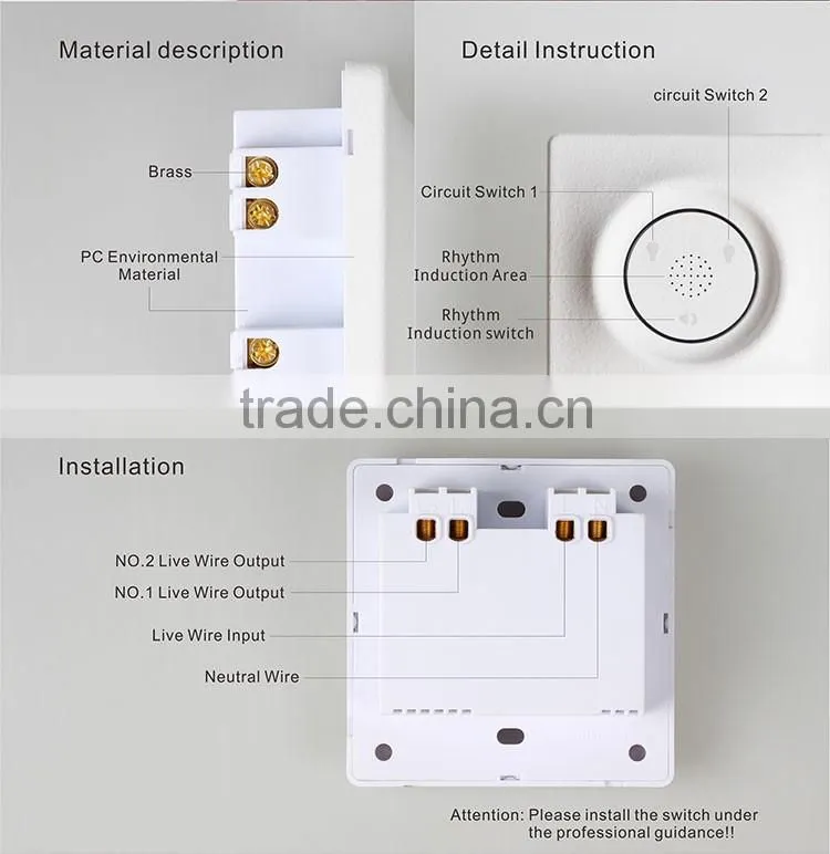 home useful electric switch - wireless light switch
