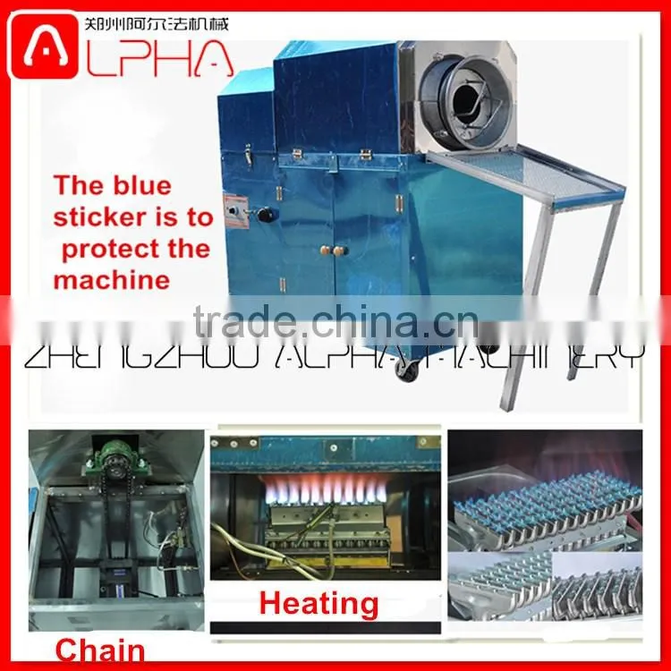 large capacity Stainless steel commercial nut roasting machine for spice& pepper