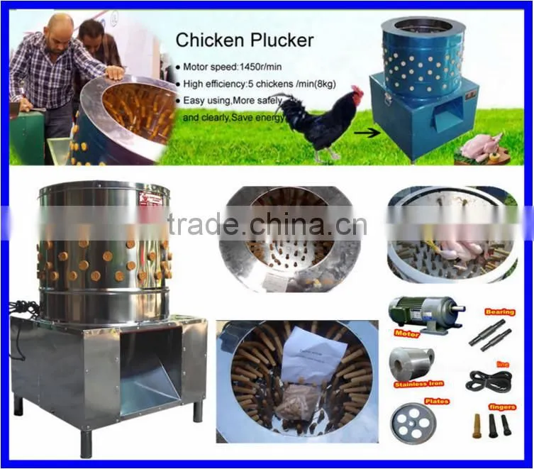 automatic high efficiency bale plucker