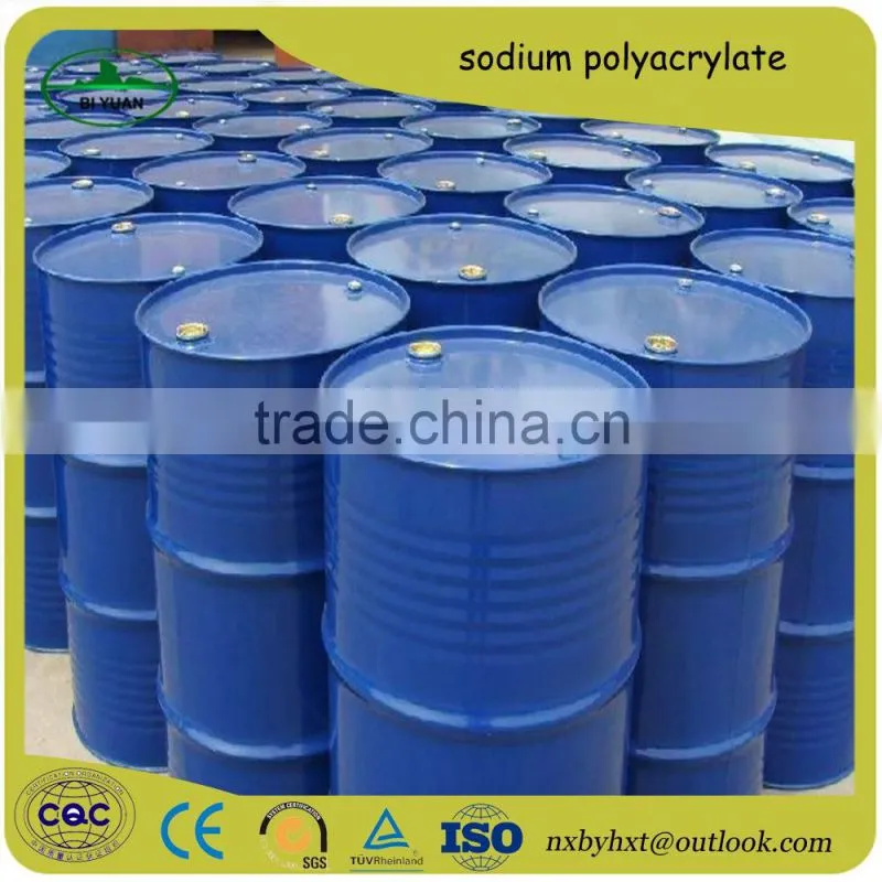 Industrial grade sodium polyacrylate wtih factory price
