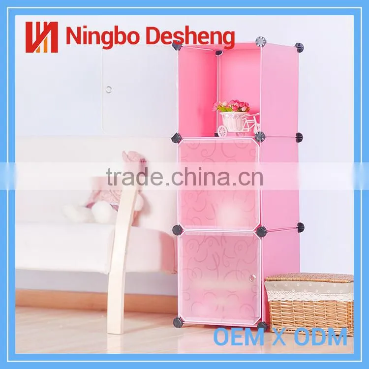 Wholesale living room plastic storage container box