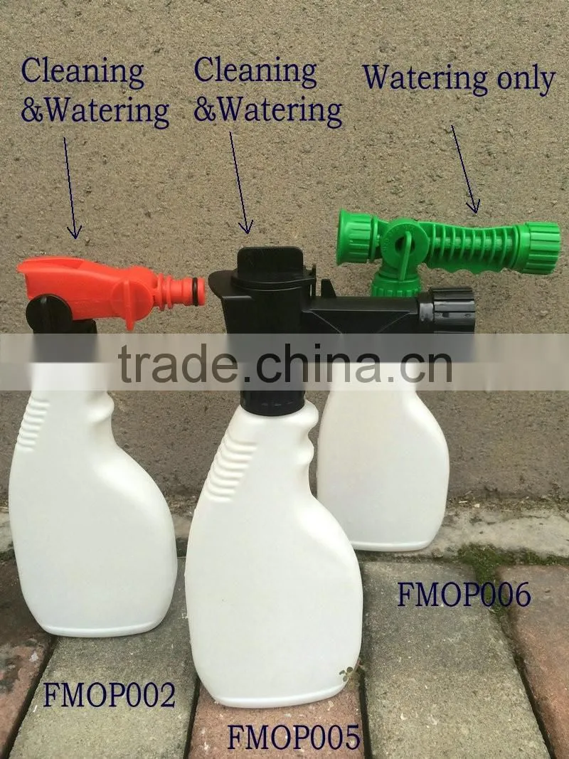 Bug Control Spray Concentrate