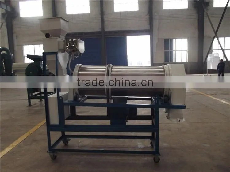 5BY-5A Seed Coating Machine