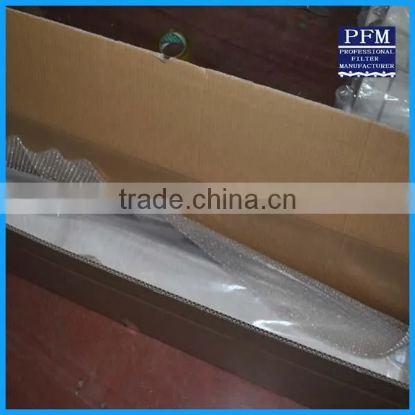 High Quality Copper Filter Screen