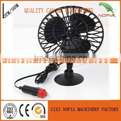 2017 newest 12 volt car fan 6 inch half guard in 30 strips protable auto car fan