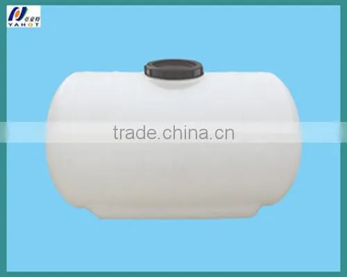 HDPE Plastic Drum