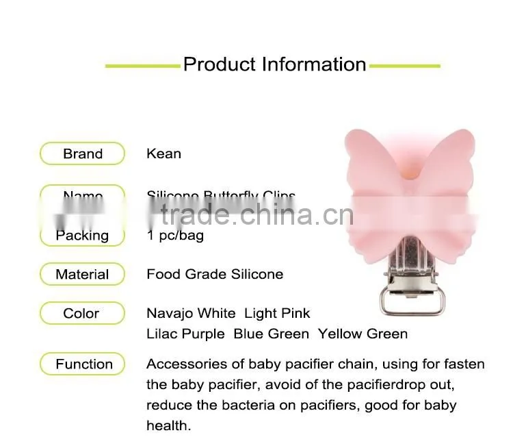 New year gift for baby silicone pacifier chain clamp