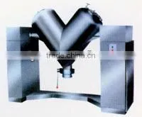 V series mixing machine