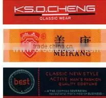 COW-L Electronic Jacquard Label Needle Loom