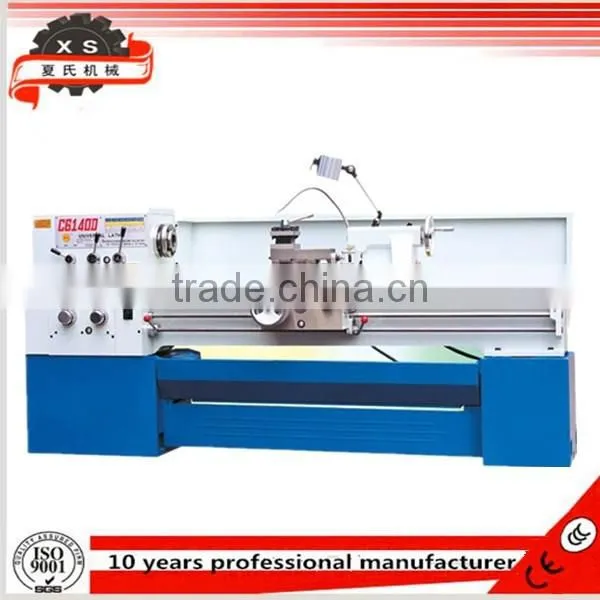 Automatic cnc turning center/lathe machine CH7525 For Sale
