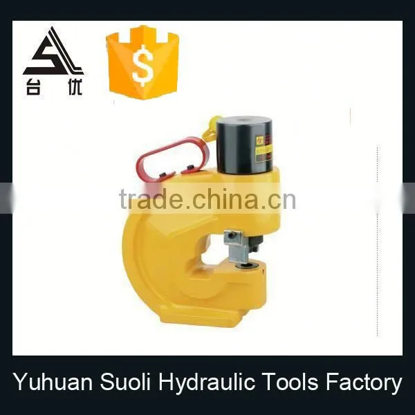 DEZHOU HAOTIAN MORSE SHANK PULLER